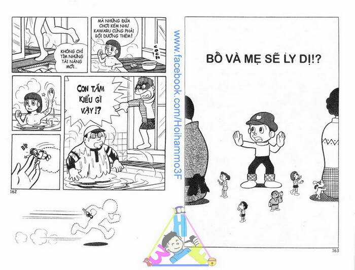 Bakeru Kun - Chapter 2 - Trang 35