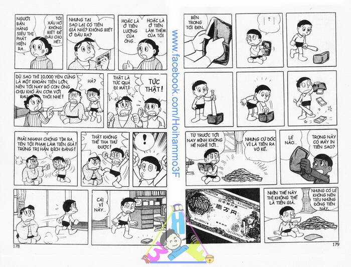 Bakeru Kun - Chapter 2 - Trang 37