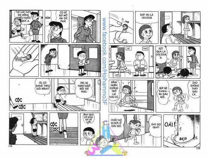 Bakeru Kun - Chapter 2 - Trang 43