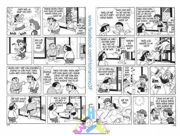 Bakeru Kun - Chapter 2 - Trang 44