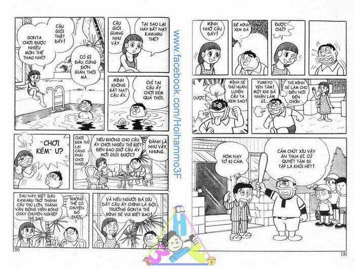 Bakeru Kun - Chapter 2 - Trang 10