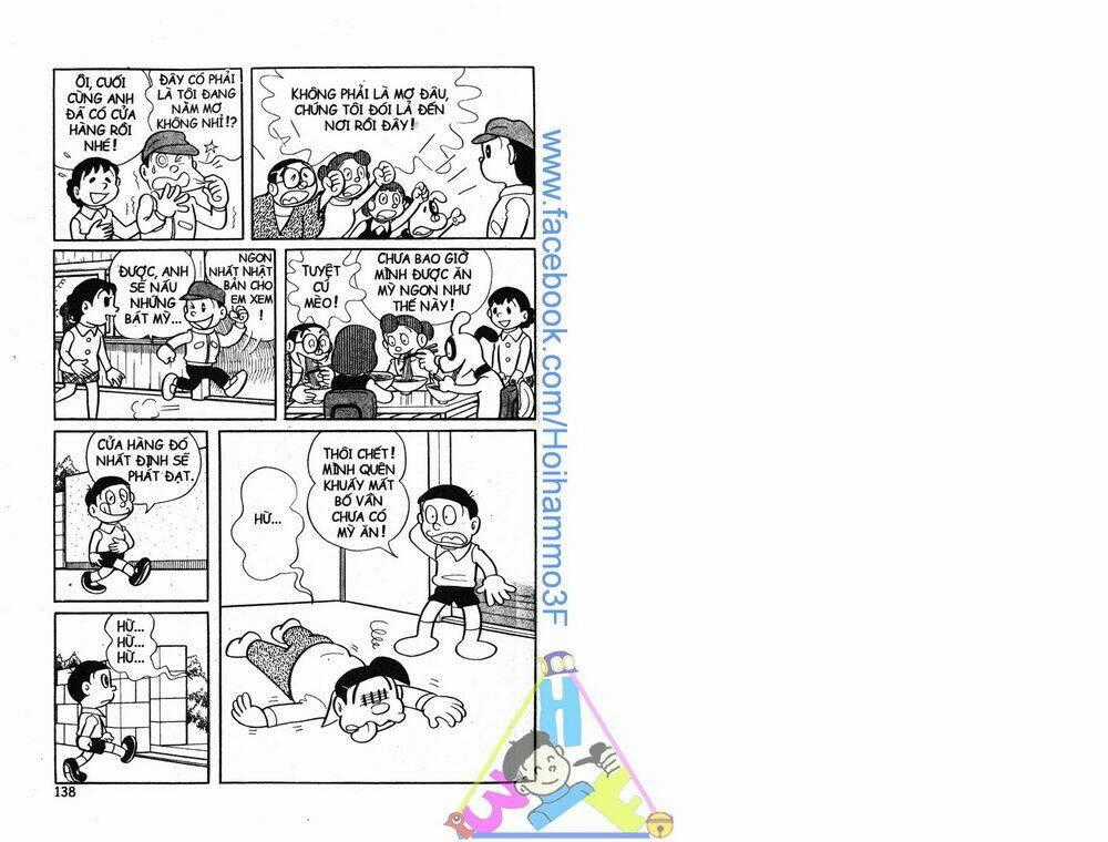 Bakeru Kun - Chapter 3 - Trang 1