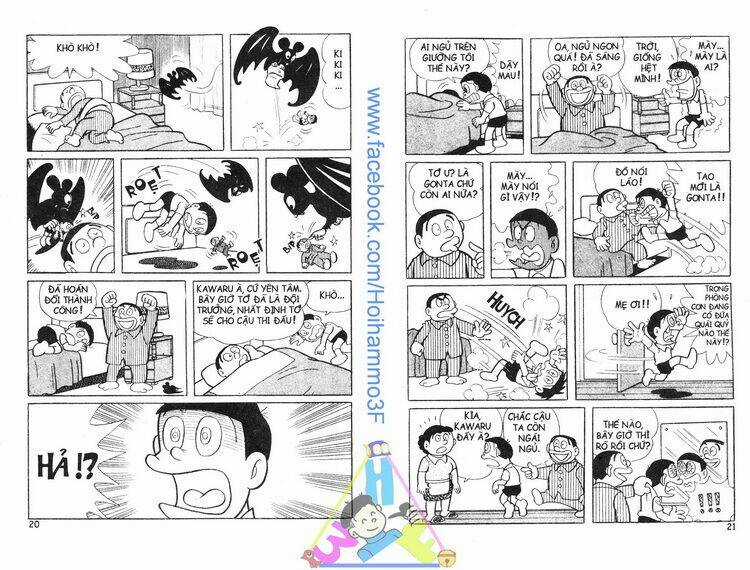 Bakeru Kun - Chapter 3 - Trang 11