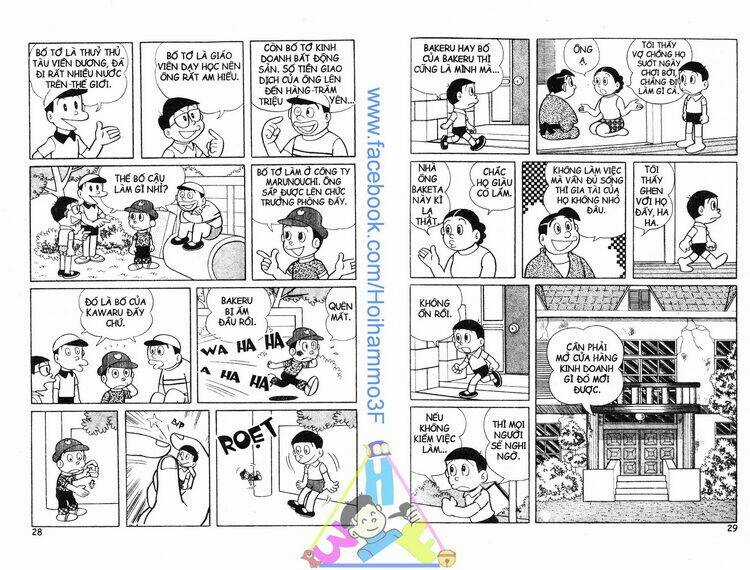 Bakeru Kun - Chapter 3 - Trang 15