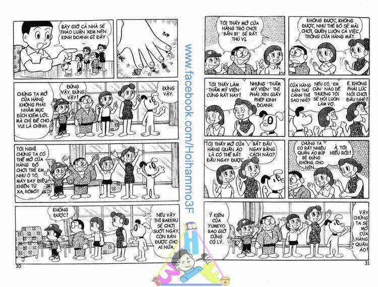 Bakeru Kun - Chapter 3 - Trang 16