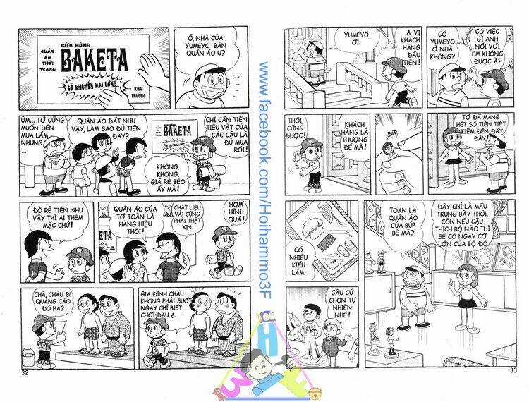 Bakeru Kun - Chapter 3 - Trang 17