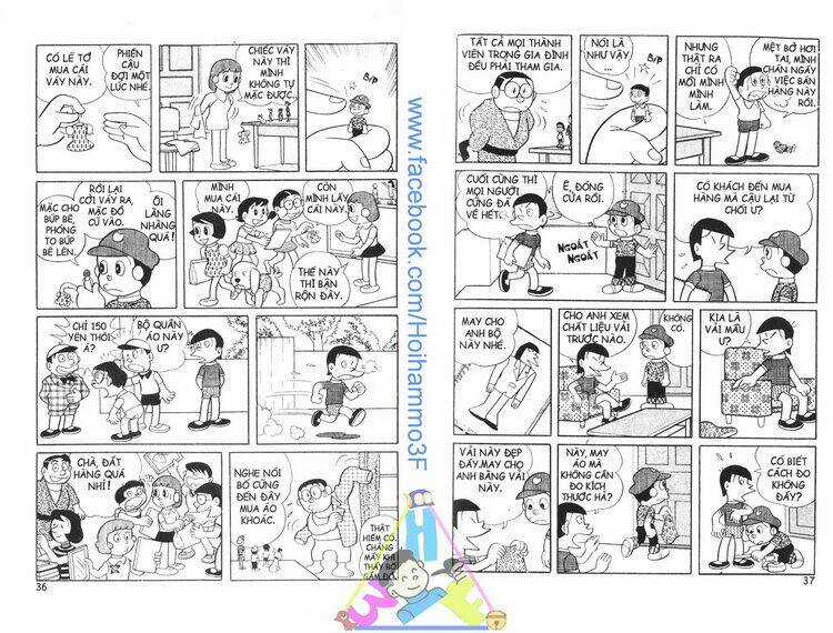 Bakeru Kun - Chapter 3 - Trang 19