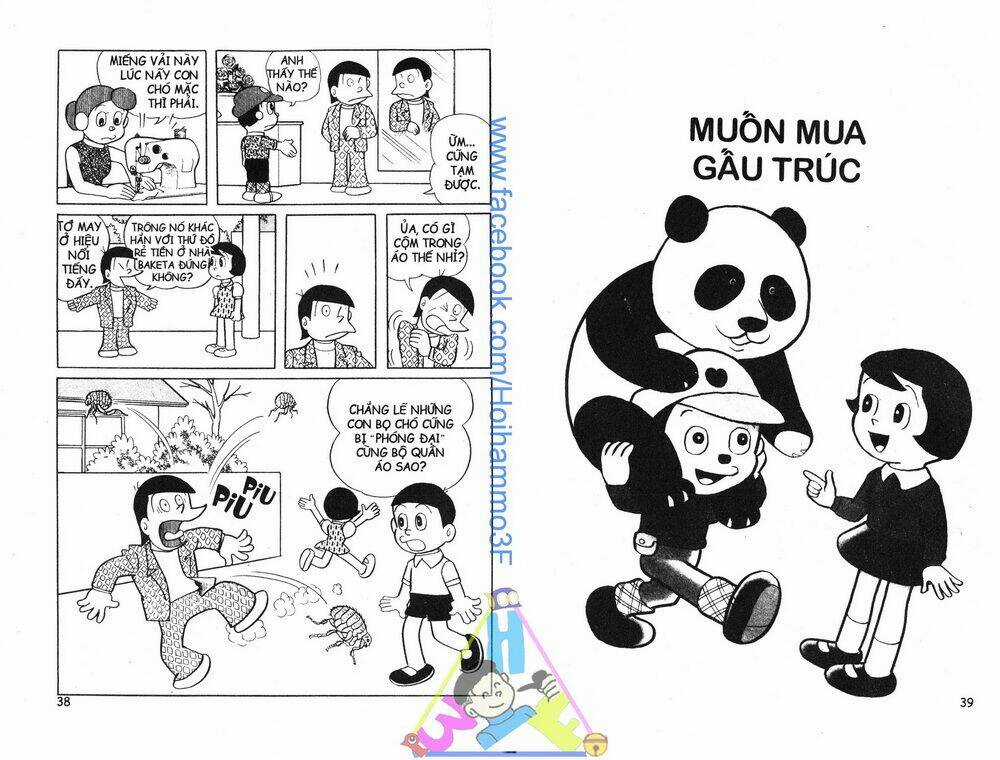 Bakeru Kun - Chapter 3 - Trang 20