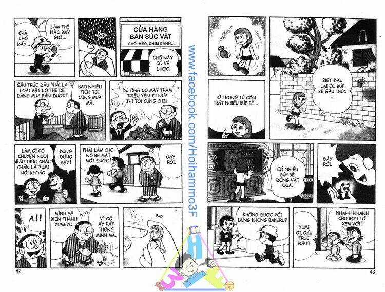 Bakeru Kun - Chapter 3 - Trang 22