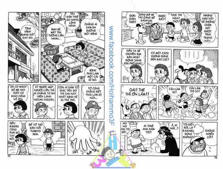 Bakeru Kun - Chapter 3 - Trang 37