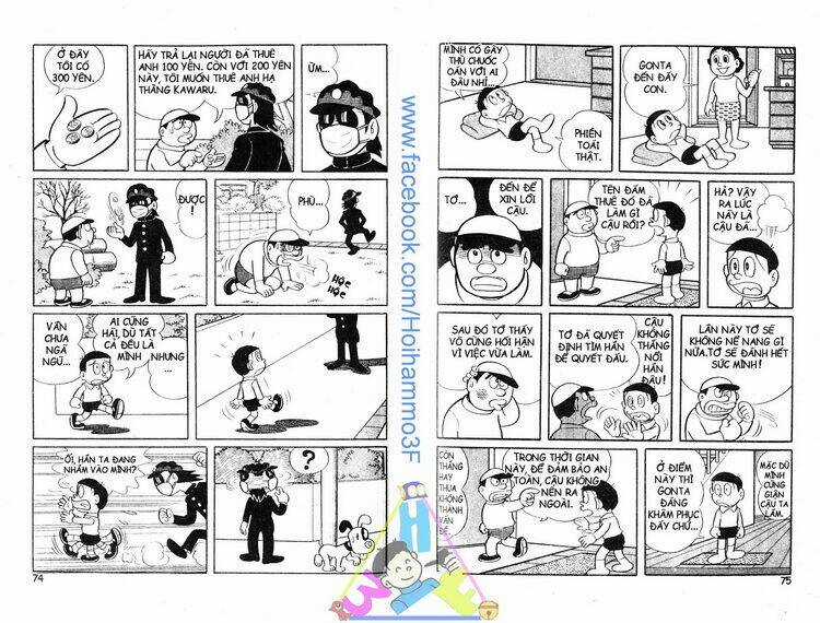 Bakeru Kun - Chapter 3 - Trang 38