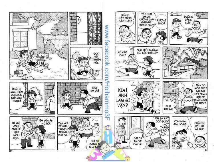 Bakeru Kun - Chapter 3 - Trang 41