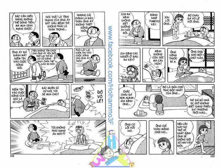 Bakeru Kun - Chapter 3 - Trang 52