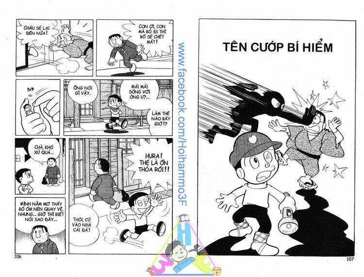 Bakeru Kun - Chapter 3 - Trang 54