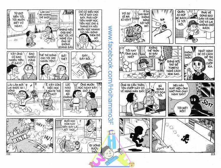 Bakeru Kun - Chapter 3 - Trang 57