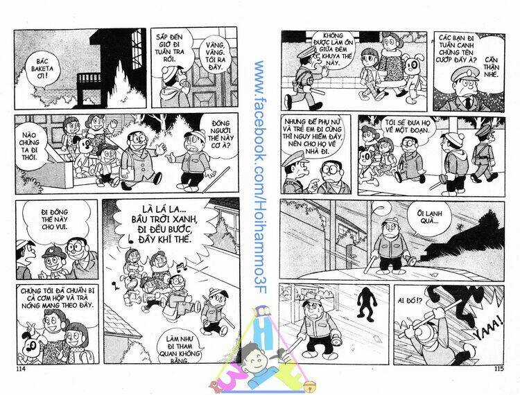 Bakeru Kun - Chapter 3 - Trang 58