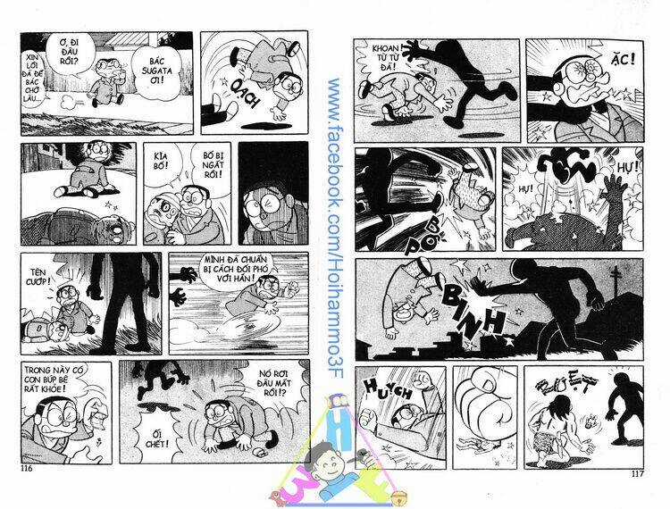 Bakeru Kun - Chapter 3 - Trang 59