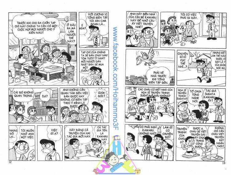 Bakeru Kun - Chapter 3 - Trang 7