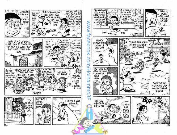 Bakeru Kun - Chapter 3 - Trang 63