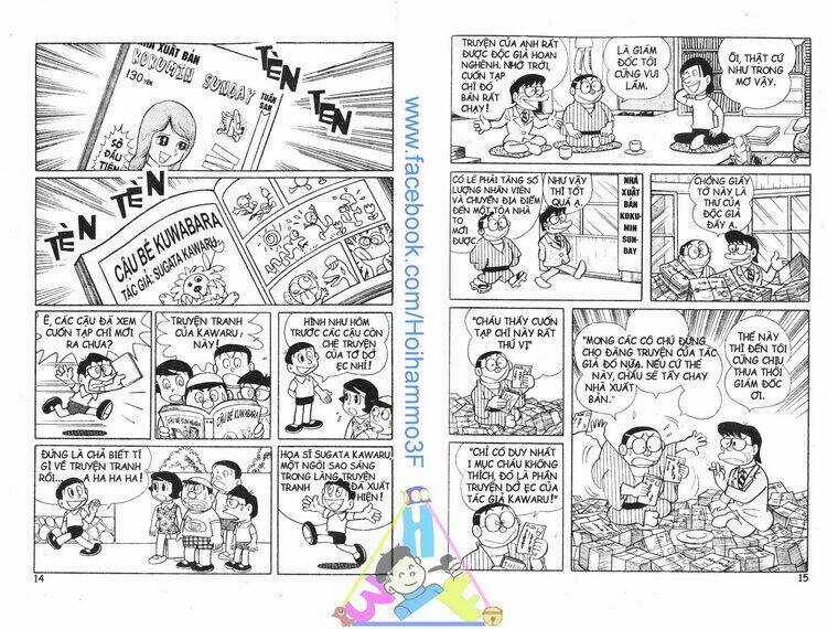 Bakeru Kun - Chapter 3 - Trang 8