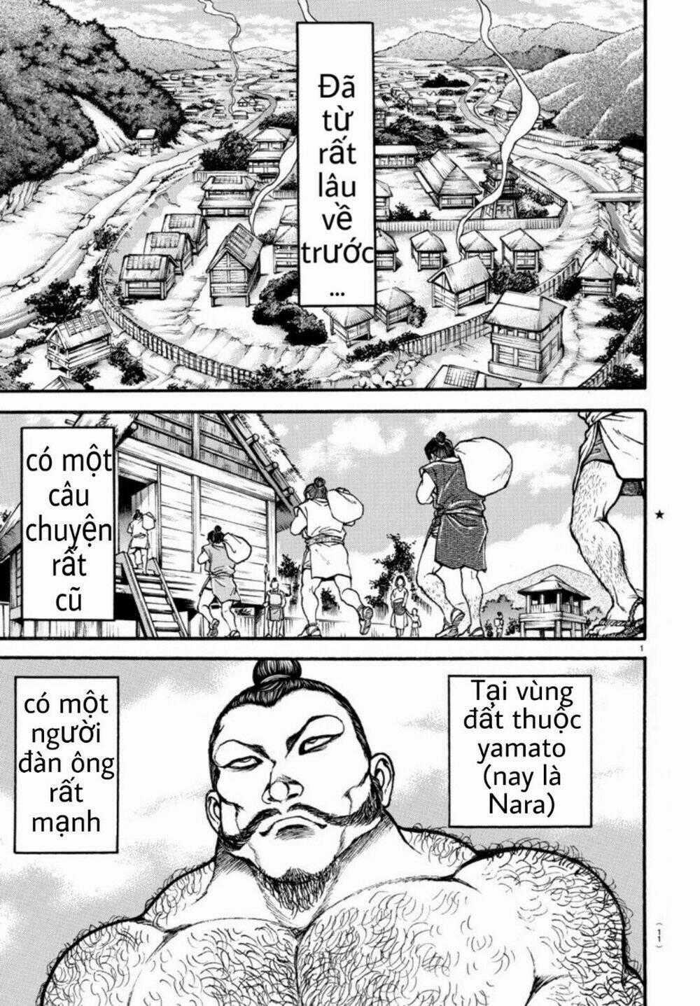 Baki Dou (2018) - Chapter 1 - Trang 1