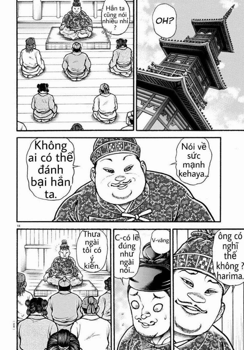 Baki Dou (2018) - Chapter 1 - Trang 14