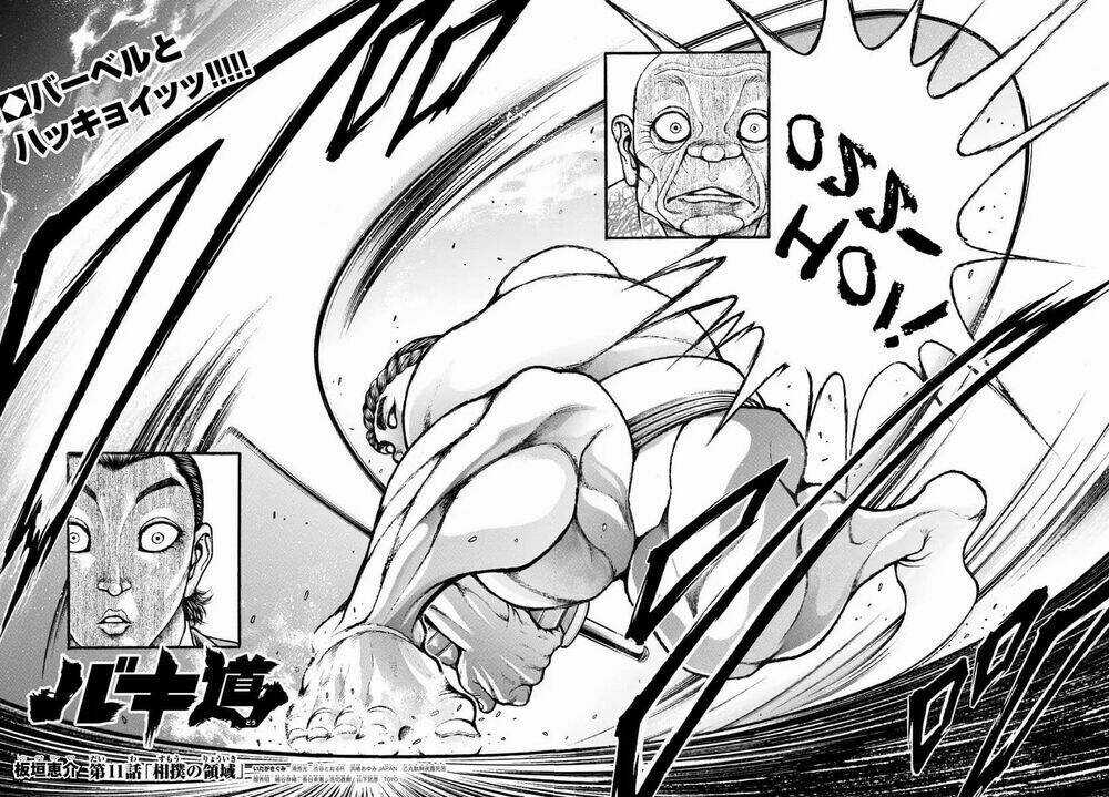 Baki Dou (2018) - Chapter 11 - Trang 18