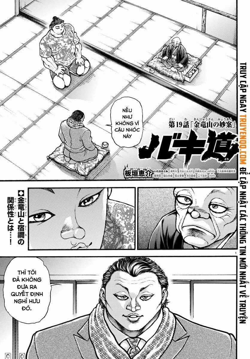 Baki Dou (2018) - Chapter 19 - Trang 2