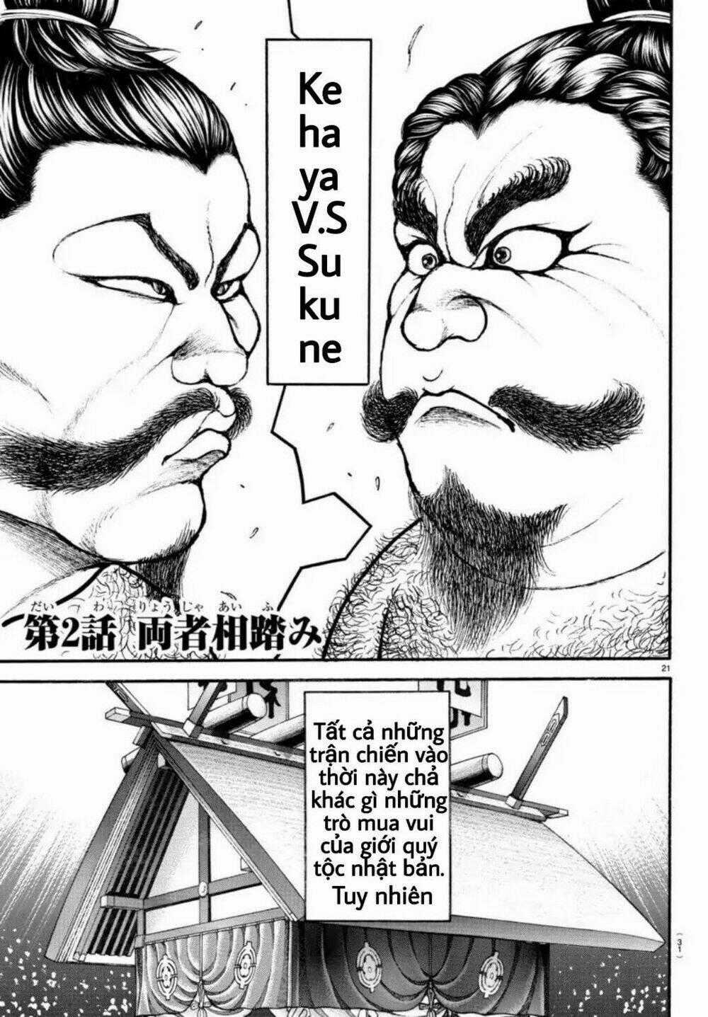 Baki Dou (2018) - Chapter 2 - Trang 2