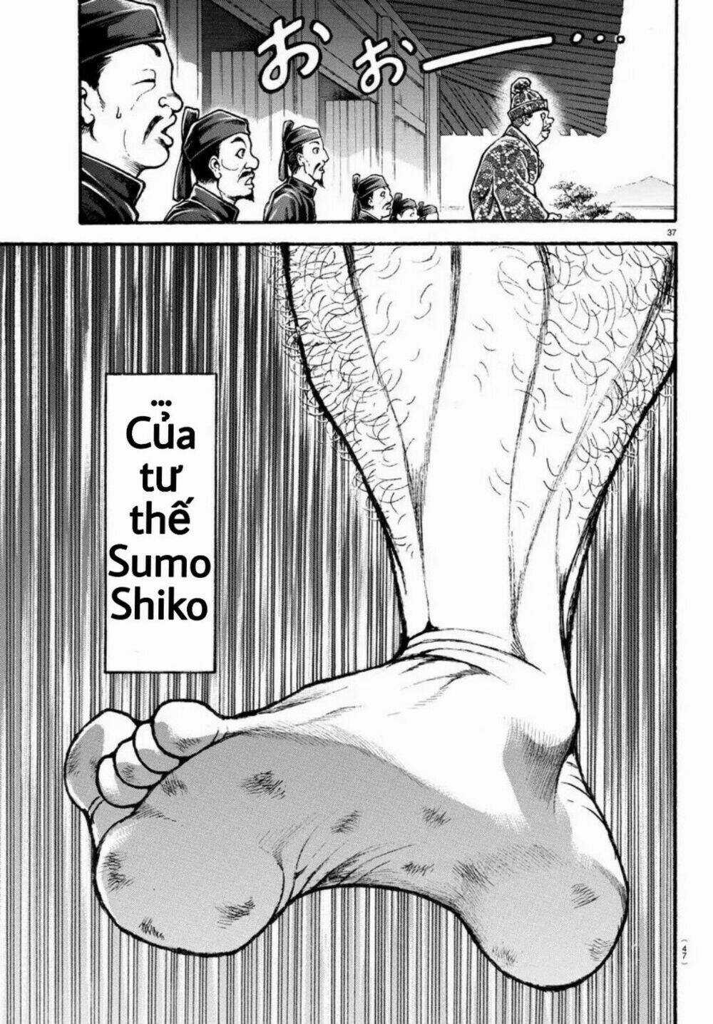 Baki Dou (2018) - Chapter 2 - Trang 17