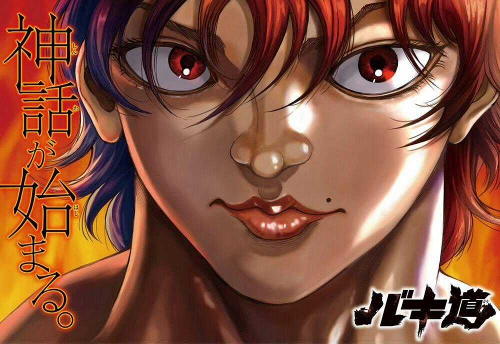 Baki Dou (2018) - Chapter 2 - Trang 23