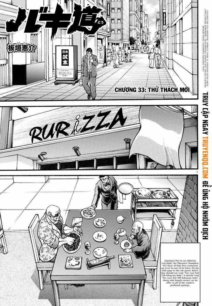 Baki Dou (2018) - Chapter 33 - Trang 2