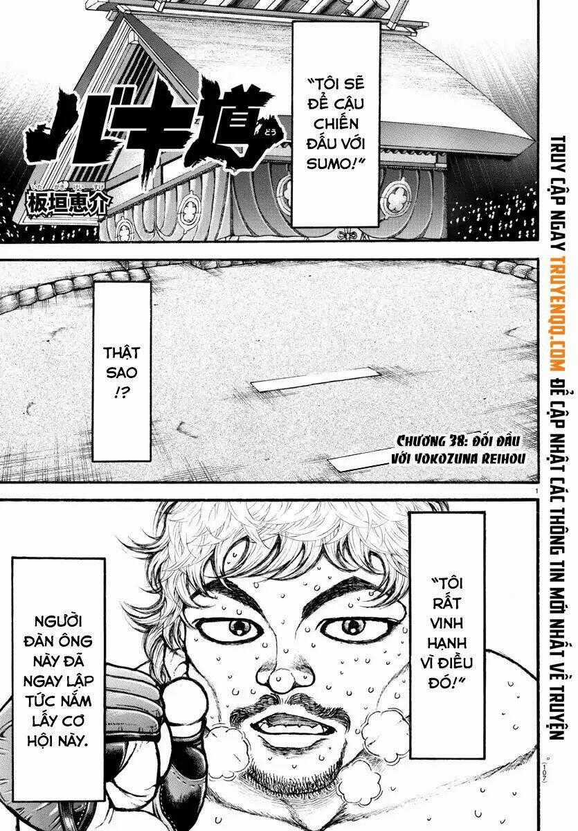 Baki Dou (2018) - Chapter 38 - Trang 2