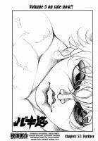 Baki Dou (2018) - Chapter 39 - Trang 3