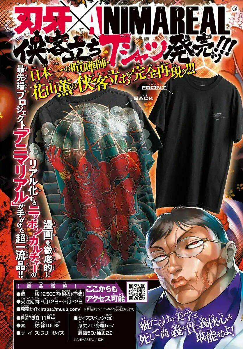 Baki Dou (2018) - Chapter 39 - Trang 4