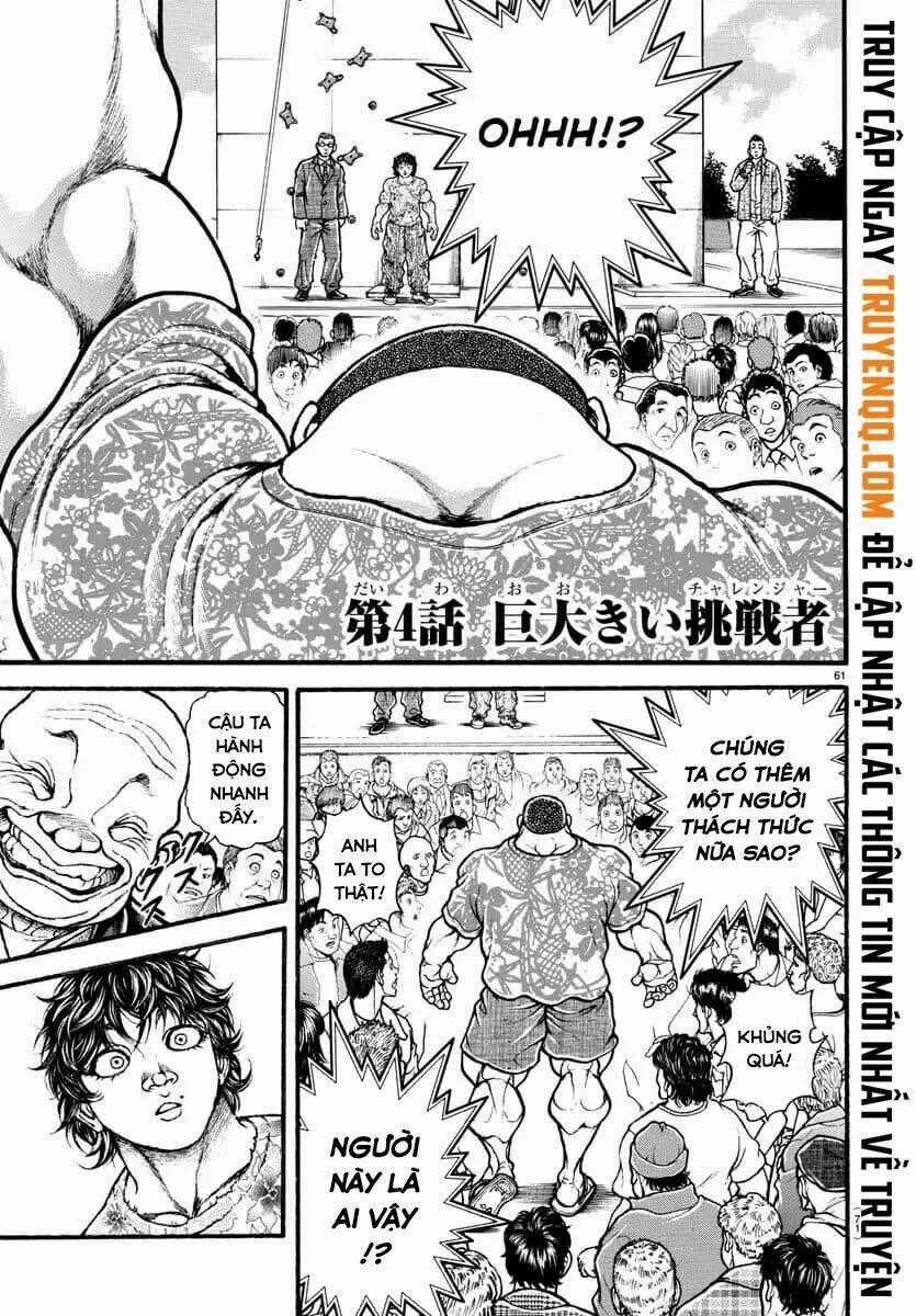 Baki Dou (2018) - Chapter 4 - Trang 2
