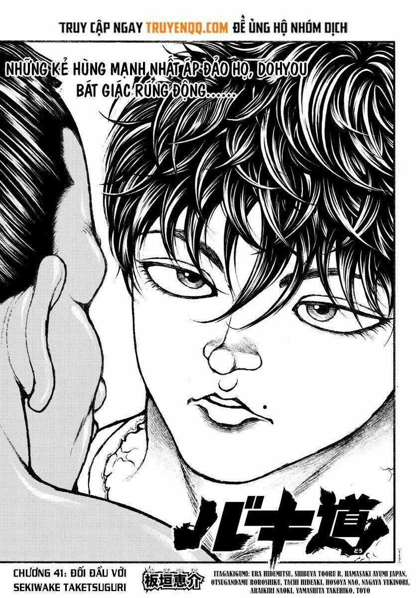 Baki Dou (2018) - Chapter 41 - Trang 2