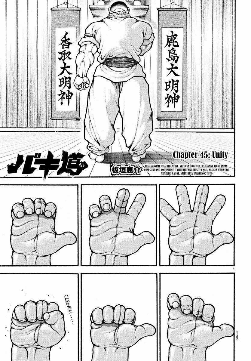Baki Dou (2018) - Chapter 45 - Trang 2