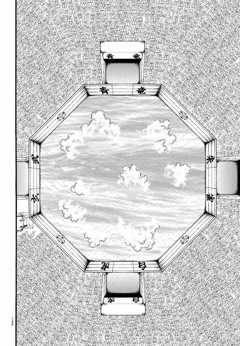 Baki Dou (2018) - Chapter 48 - Trang 7