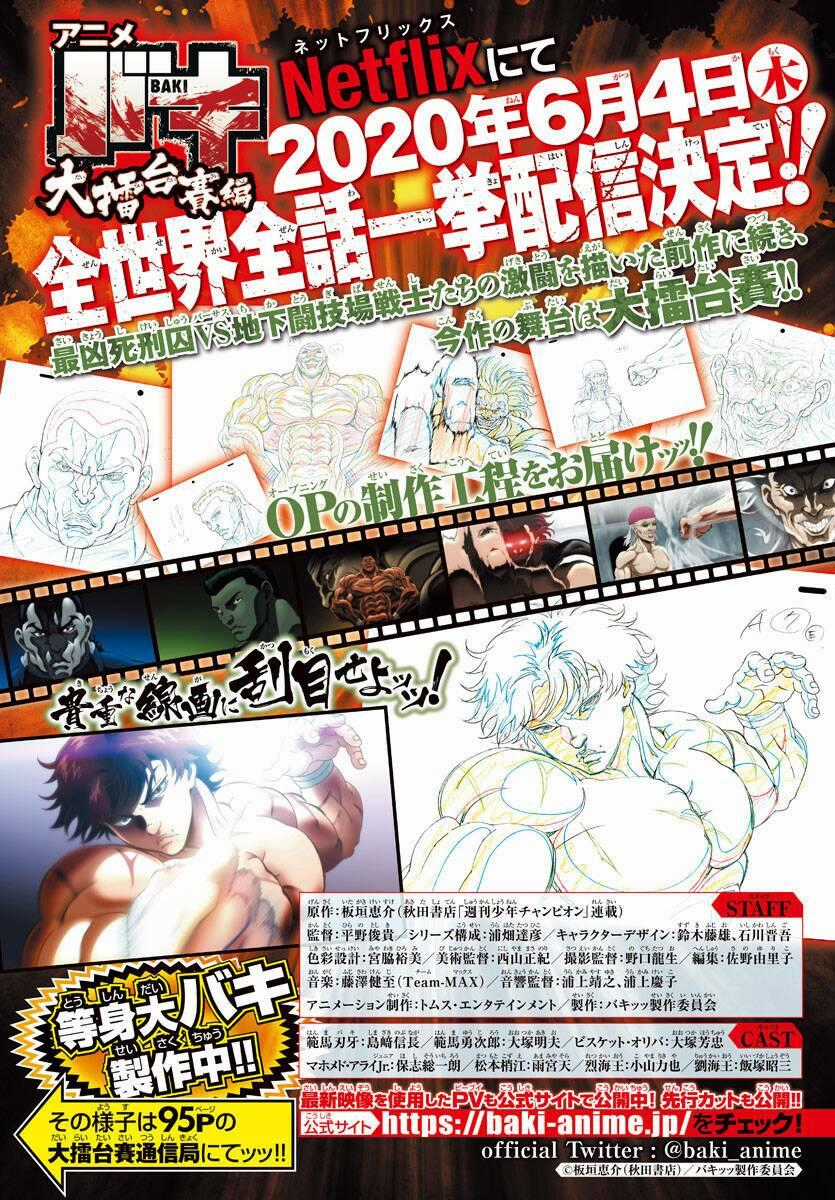 Baki Dou (2018) - Chapter 56 - Trang 21