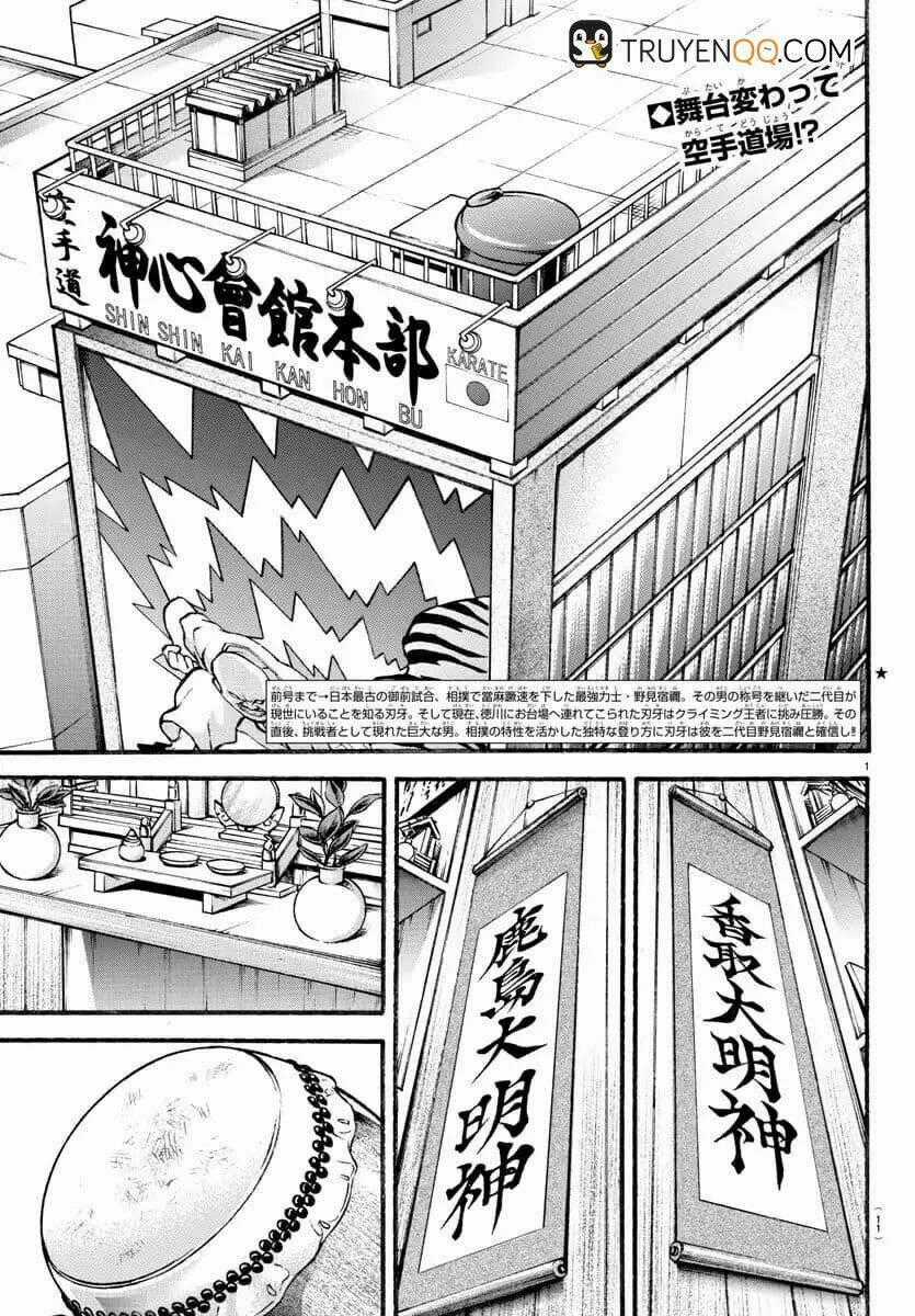 Baki Dou (2018) - Chapter 6 - Trang 2