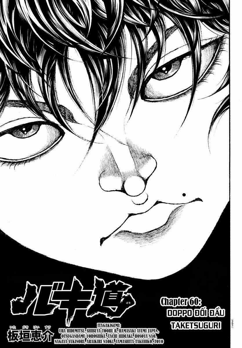 Baki Dou (2018) - Chapter 60 - Trang 3