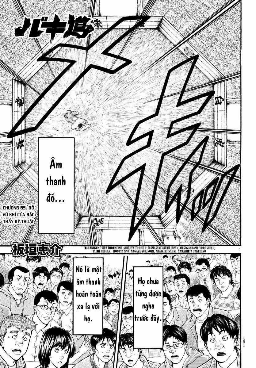 Baki Dou (2018) - Chapter 65 - Trang 2