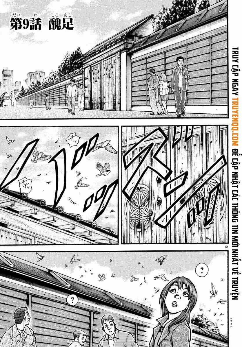 Baki Dou (2018) - Chapter 9 - Trang 2