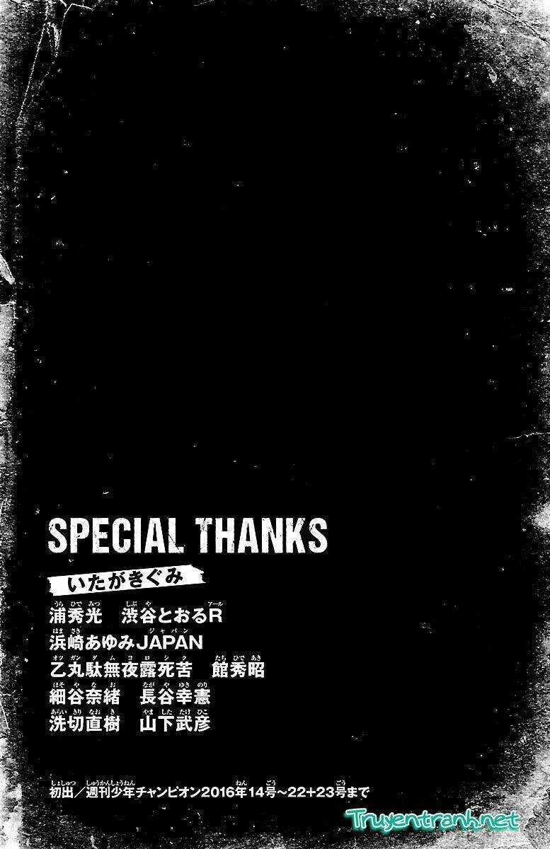 Baki Dou - Chapter 107 - Trang 22