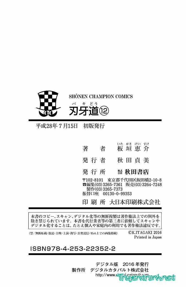 Baki Dou - Chapter 107 - Trang 23