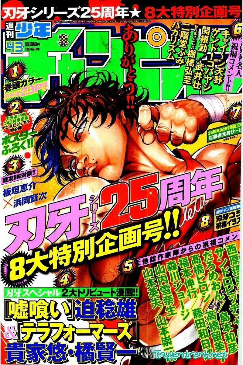 Baki Dou - Chapter 107 - Trang 24