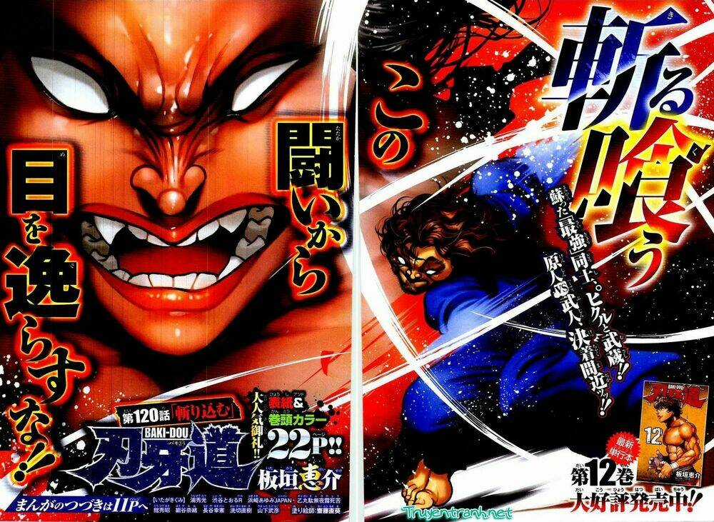 Baki Dou - Chapter 120 - Trang 2
