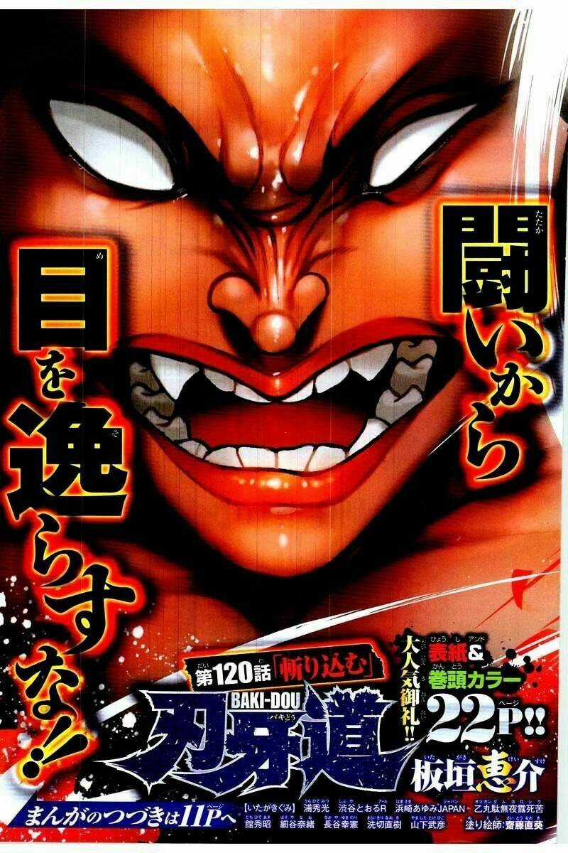 Baki Dou - Chapter 120 - Trang 3