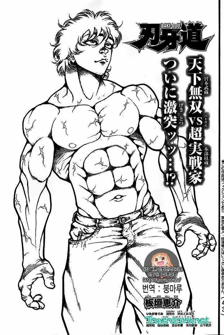 Baki Dou - Chapter 125 - Trang 2